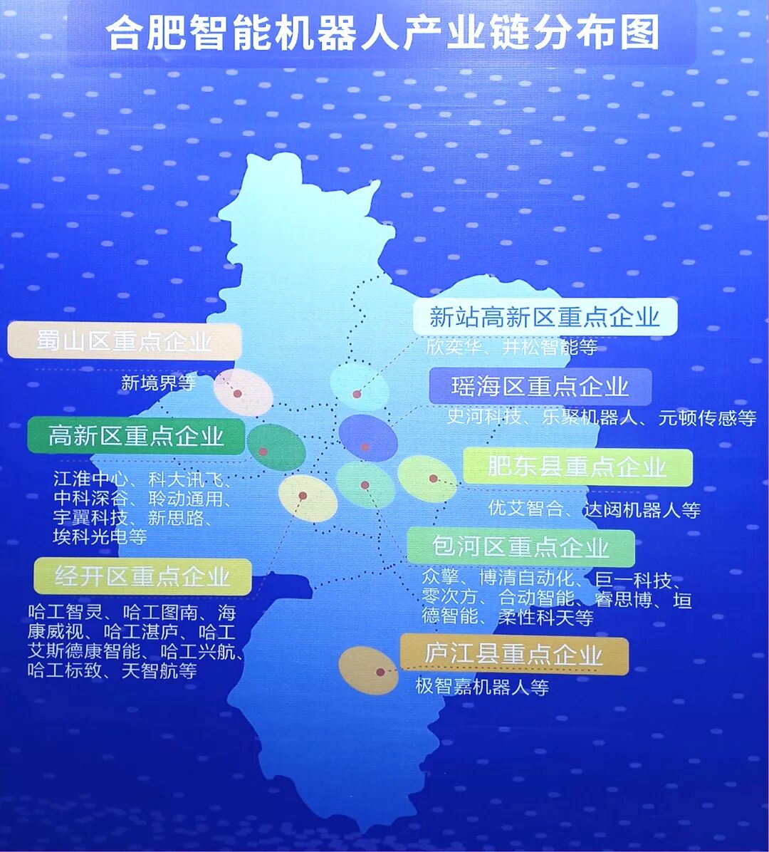 1762407892282894JJuS.jpg 微信圖片_20251106134441.jpg